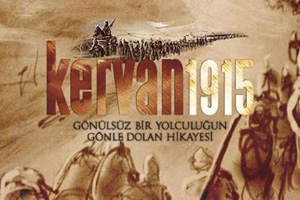 KERVAN 1915