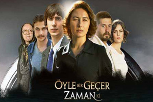 ÖYLE BİR GEÇER ZAMAN Kİ